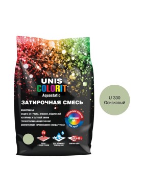 Затирка UNIS Colorit оливковый 2 кг 11602922