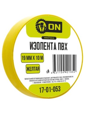 Изолента On ПВХ 19мм х 10м желтая 17-01-053