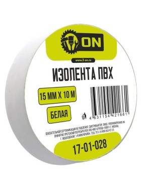Изолента On ПВХ 15мм х 10м белая 17-01-028 Изолента On ПВХ 15мм х 10м белая 17-01-028