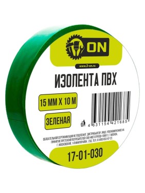 Изолента On ПВХ 15мм х 10м зеленая 17-01-030 Изолента On ПВХ 15мм х 10м зеленая 17-01-030
