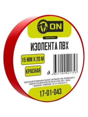 Изолента On ПВХ 15мм х 20м красная 17-01-043