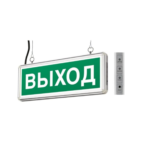 Аварийный светодиодный светильник WOLTA 2ч, 1Вт, IP40, одностор, WEL-1W/01-C