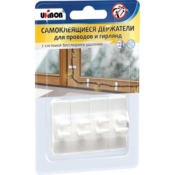 Самоклеящиеся держатели для проводов и гирлянд UNIBOB Белые упак. 4 шт 215021 Самоклеящиеся держатели для проводов и гирлянд UNIBOB Белые упак. 4 шт 215021
