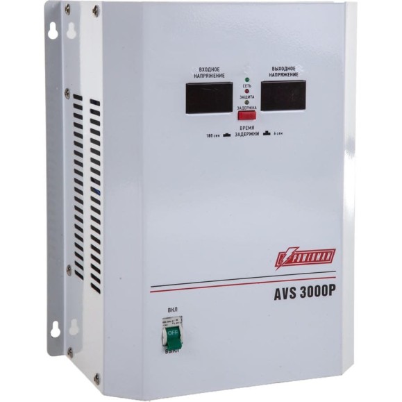 Настенный стабилизатор Powerman AVS 1ф 3 кВА AVS 3000 P 6049490 Настенный стабилизатор Powerman AVS 1ф 3 кВА AVS 3000 P 6049490