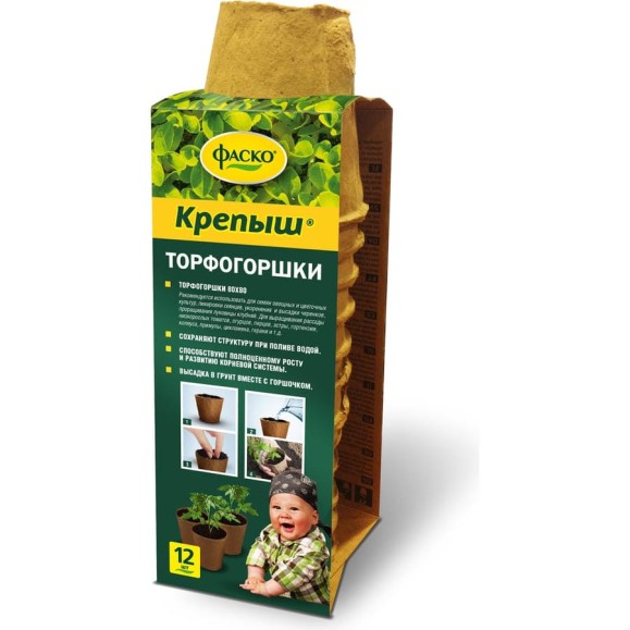 Торфогоршки Фаско Крепыш круглые, 80х80, 12 шт. Of000113443 Торфогоршки Фаско Крепыш круглые, 80х80, 12 шт. Of000113443