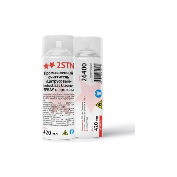 Промышленный очиститель 2STN Цитрусовый Industrial Cleaner SPRAY 420 мл 26400