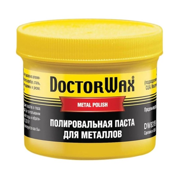 Паста для металлов 150 мл DoctorWax DW8319