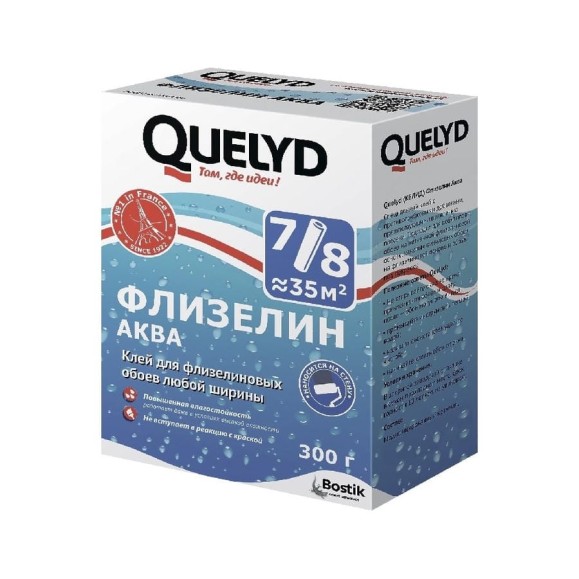 Обойный клей QUELYD ФЛИЗЕЛИН AQUA 0.3 кг 30602072 Обойный клей QUELYD ФЛИЗЕЛИН AQUA 0.3 кг 30602072