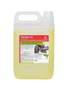 Кислотное беспенное моющее средство ФЛОРЕАЛЬ Рапин К1 5 л 4035 Кислотное беспенное моющее средство ФЛОРЕАЛЬ Рапин К1 5 л 4035