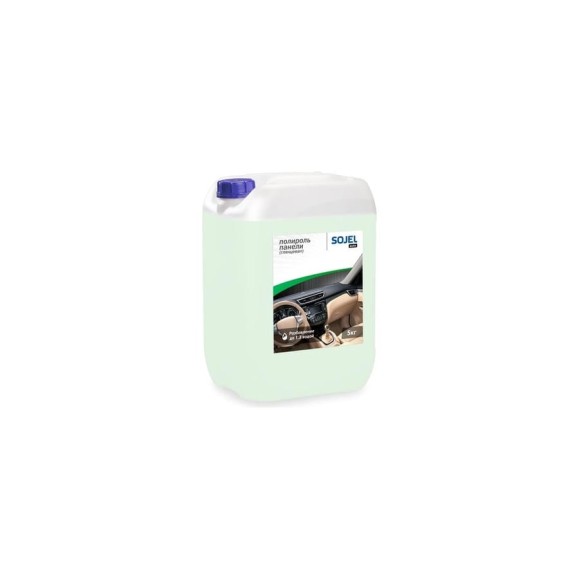 Полироль SOJEL глянцевая, 5 кг 004514
