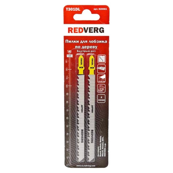 Пилка по дереву, ДСП T301DL (2 шт; быстрый рез; HCS) для лобзика REDVERG 820061 6623535 Пилка по дереву, ДСП T301DL (2 шт; быстрый рез; HCS) для лобзика REDVERG 820061 6623535