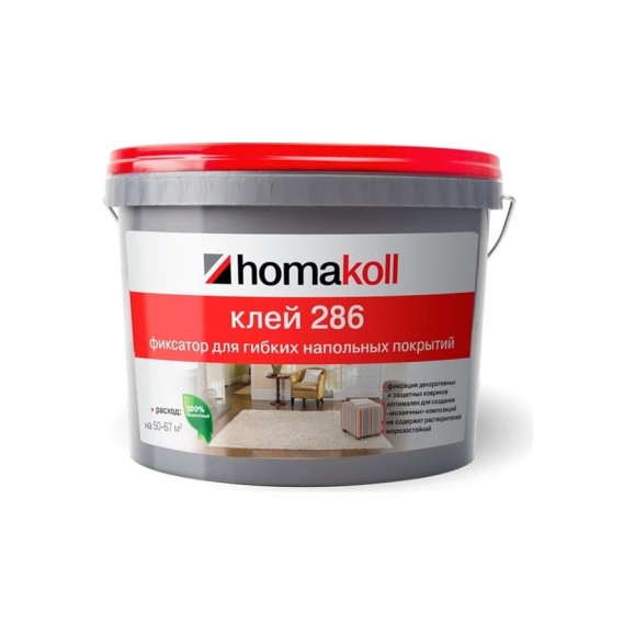 Клей-фиксатор для гибких напольных покрытий Homakoll 286 1кг водно-дисперсионный 286-01-19 Клей-фиксатор для гибких напольных покрытий Homakoll 286 1кг водно-дисперсионный 286-01-19
