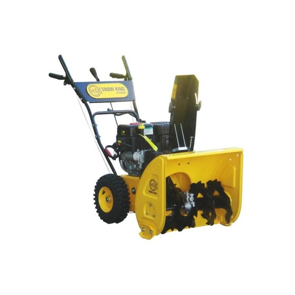 Бензиновый снегоуборщик Texas Snow King 6195BE 90062504 Бензиновый снегоуборщик Texas Snow King 6195BE 90062504