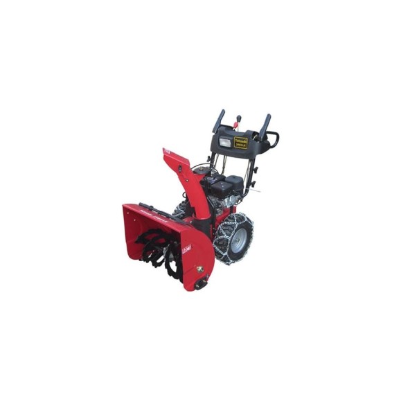 Бензиновый снегоуборщик SunGarden ToRnado 2460 LE Бензиновый снегоуборщик SunGarden ToRnado 2460 LE