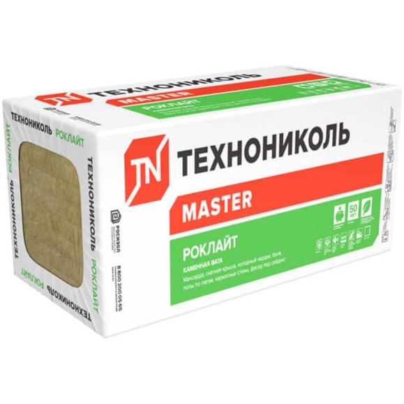 Роклайт (12 шт; 1200х600х50 мм) ТЕХНОНИКОЛЬ тов-056140 Роклайт (12 шт; 1200х600х50 мм) ТЕХНОНИКОЛЬ тов-056140