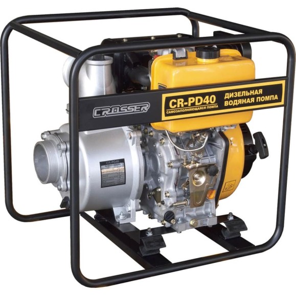 Мотопомпа Crosser CR-PD40 Мотопомпа Crosser CR-PD40