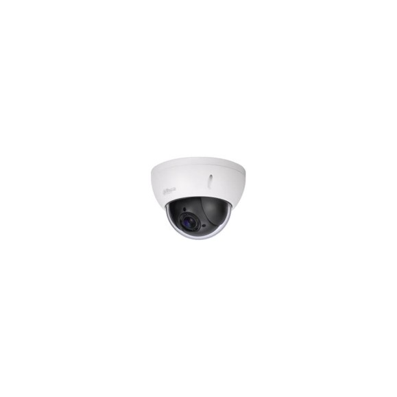 Аналоговая камера DAHUA HDCVI DH-SD22204I-GC