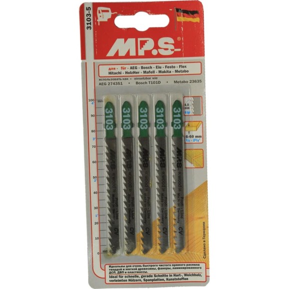 Пилки (100х75х4 мм; 5 шт.) по дереву MPS 3103-S Пилки (100х75х4 мм; 5 шт.) по дереву MPS 3103-S