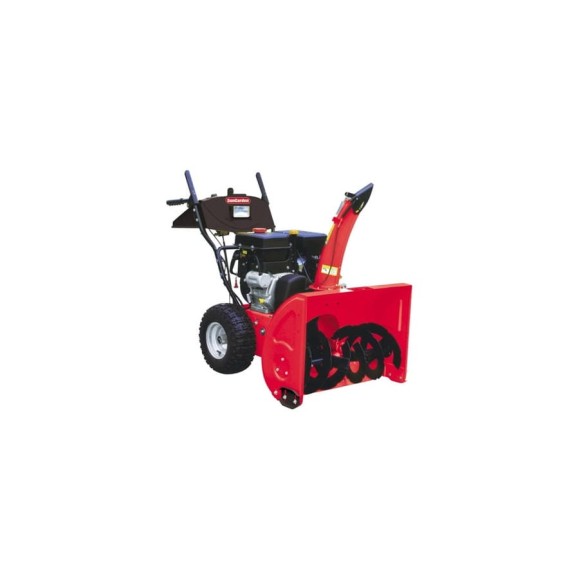 Бензиновый снегоуборщик SunGarden STG 7090 LE Бензиновый снегоуборщик SunGarden STG 7090 LE
