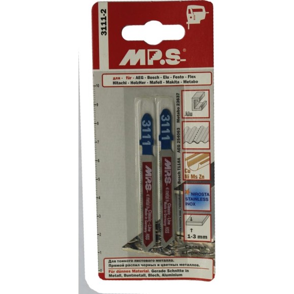 Пилки HSS (75х50х1.2 мм; 2 шт.) для стали и цветных металлов MPS 3111-2 Пилки HSS (75х50х1.2 мм; 2 шт.) для стали и цветных металлов MPS 3111-2