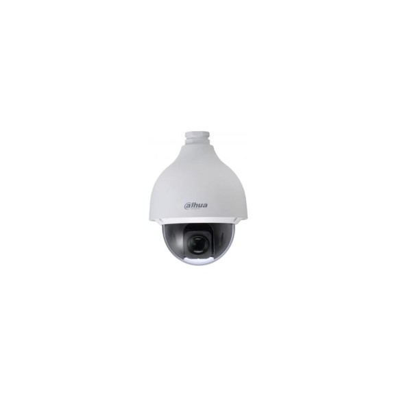 Скоростная купольная поворотная видеокамера 2Мп разрешения HDCVI Dahua DH-SD50225I-HC-S3