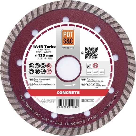Диск алмазный отрезной Turbo Concrete 810200TCRTu 1A1R (125х2.2х8х22.2 мм) ПАИ 4820235010010 Диск алмазный отрезной Turbo Concrete 810200TCRTu 1A1R (125х2.2х8х22.2 мм) ПАИ 4820235010010