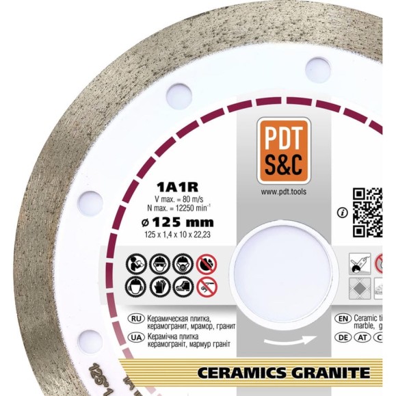 Диск алмазный отрезной Ceramics Granite 820200CRMGu 1A1R (125х1.4х10х22.2) ПАИ 4820235010065 Диск алмазный отрезной Ceramics Granite 820200CRMGu 1A1R (125х1.4х10х22.2) ПАИ 4820235010065