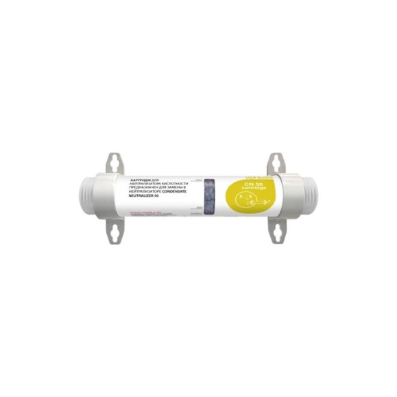 Сменный картридж для нейтрализатора кислотности SteelTEX CN 50 cartridge 40290050CN Сменный картридж для нейтрализатора кислотности SteelTEX CN 50 cartridge 40290050CN