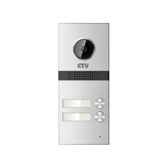 Вызывная панель CTV CTV-D2MULTI Вызывная панель CTV CTV-D2MULTI