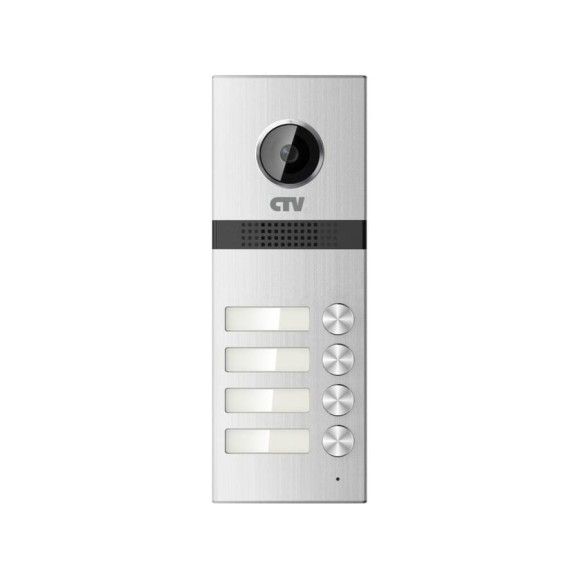Вызывная панель CTV CTV-D4MULTI Вызывная панель CTV CTV-D4MULTI