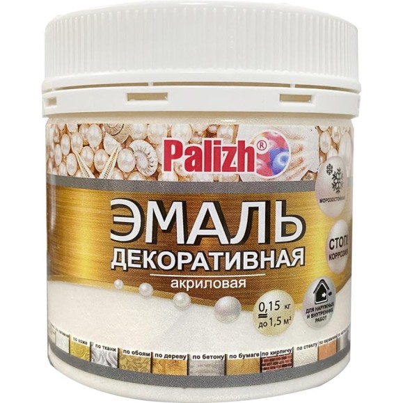 Акриловая декоративная эмаль Palizh №92 белый жемчуг 0,15 кг 11605918 Акриловая декоративная эмаль Palizh №92 белый жемчуг 0,15 кг 11605918