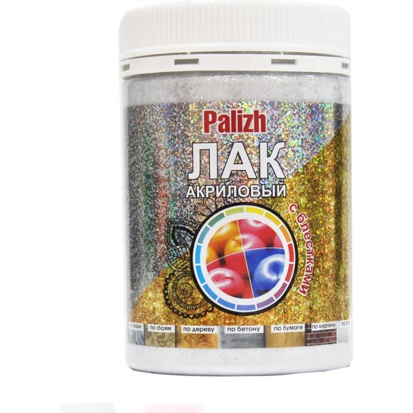 Декоративный лак с блестками Palizh №191 серебро 0,2 кг 11605662 Декоративный лак с блестками Palizh №191 серебро 0,2 кг 11605662