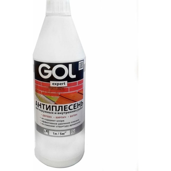 Пропитка Palizh GOL expert Антиплесень 1 л exp111-1 11605962 Пропитка Palizh GOL expert Антиплесень 1 л exp111-1 11605962