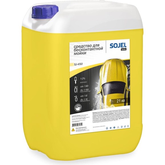 Средство для бесконтактной мойки 450 20 кг SOJEL 004806
