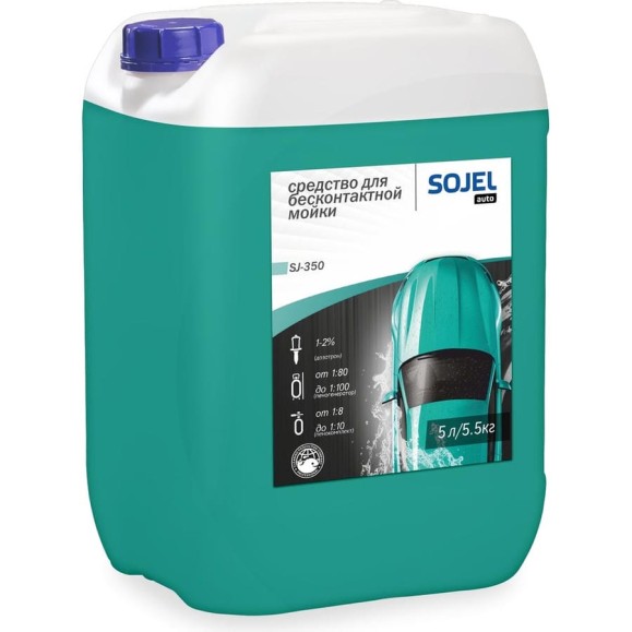 Средство для бесконтактной мойки 350 5 кг SOJEL 004581