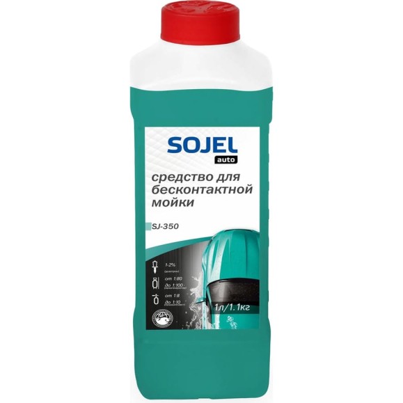 Средство для бесконтактной мойки 350 1 кг SOJEL 004579 Средство для бесконтактной мойки 350 1 кг SOJEL 004579
