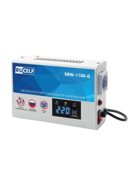 Релейный стабилизатор напряжения RUCELF SRW-1100-D КА-00007083 Релейный стабилизатор напряжения RUCELF SRW-1100-D КА-00007083