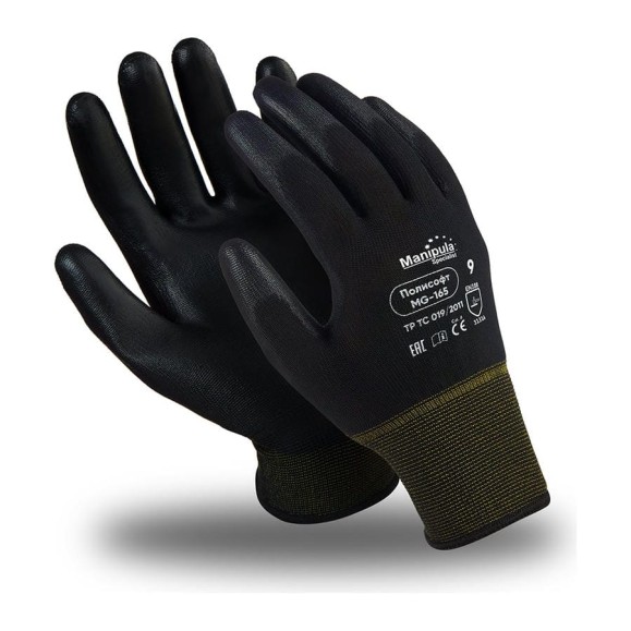 Перчатки Manipula Specialist ПОЛИСОФТ MG-165, размер 9, 12 пар, Пер 730/9 Перчатки Manipula Specialist ПОЛИСОФТ MG-165, размер 9, 12 пар, Пер 730/9