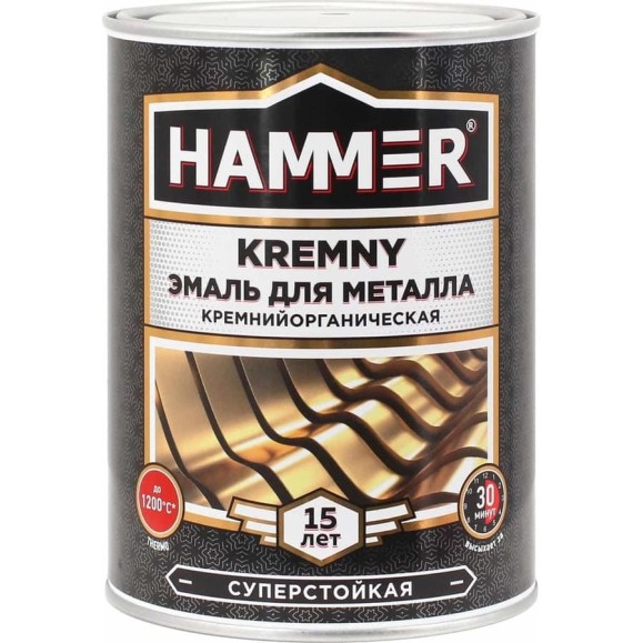 Эмаль по металлу HAMMER КО Kremny RAL 5005 синий 400С 0.8 кг ЭК000138084 Эмаль по металлу HAMMER КО Kremny RAL 5005 синий 400С 0.8 кг ЭК000138084