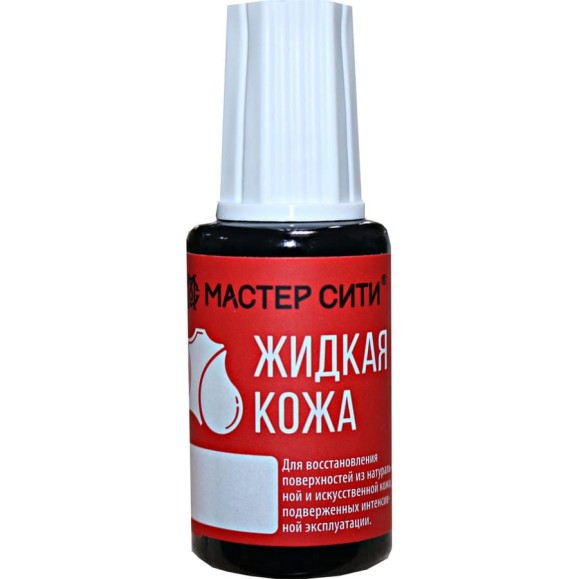 Жидкая кожа Мастер Сити, флакон 20мл, 508 Красный 1101-508 Жидкая кожа Мастер Сити, флакон 20мл, 508 Красный 1101-508
