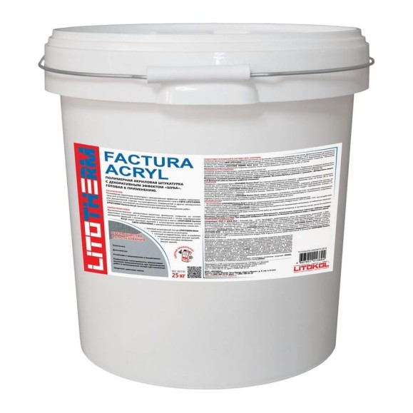 Декоративная штукатурка LITOTHERM Factura Acryl 1.5 мм 25 кг пастельные тона LITOKOL 428350009