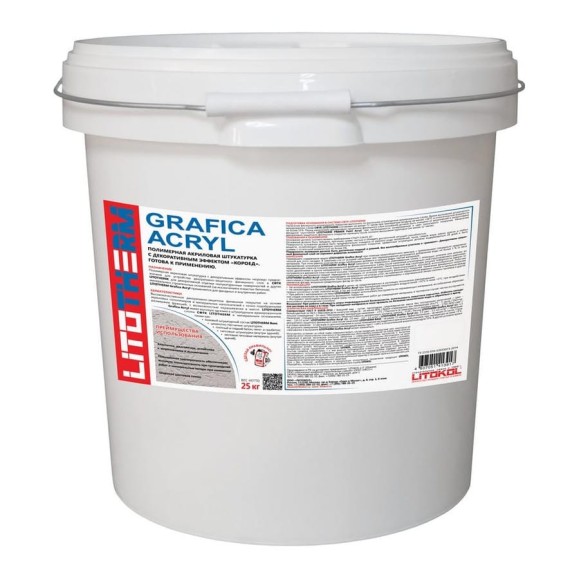 Декоративная штукатурка LITOTHERM Grafica Acryl 1.5 мм 25 кг пастельные тона LITOKOL 428380004 Декоративная штукатурка LITOTHERM Grafica Acryl 1.5 мм 25 кг пастельные тона LITOKOL 428380004