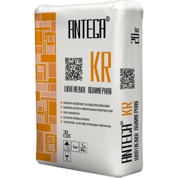 Шпатлевка полимерная KR 20 кг ANTEGA ANT-4120 Шпатлевка полимерная KR 20 кг ANTEGA ANT-4120