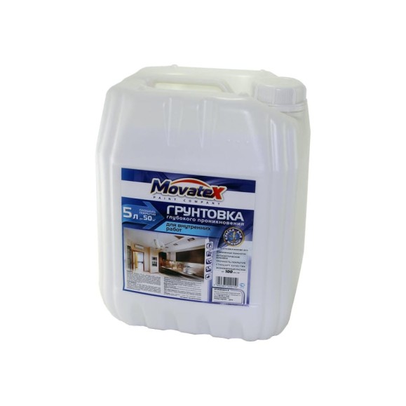 Грунтовка для внутренних работ Movatex 5 л Т02294 Грунтовка для внутренних работ Movatex 5 л Т02294