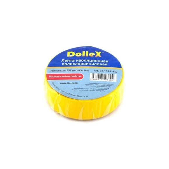 Изоляционная ПВХ лента DolleX PVC, желтая, 19 мм х 9,10 м, 10 шт. ET10-YLW