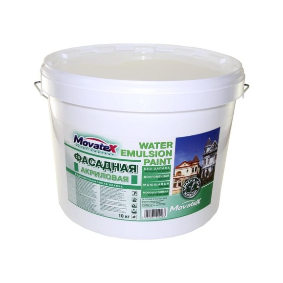 Водоэмульсионная фасадная краска Movatex супербелая, моющаяся, 10 кг Т02333 Водоэмульсионная фасадная краска Movatex супербелая, моющаяся, 10 кг Т02333