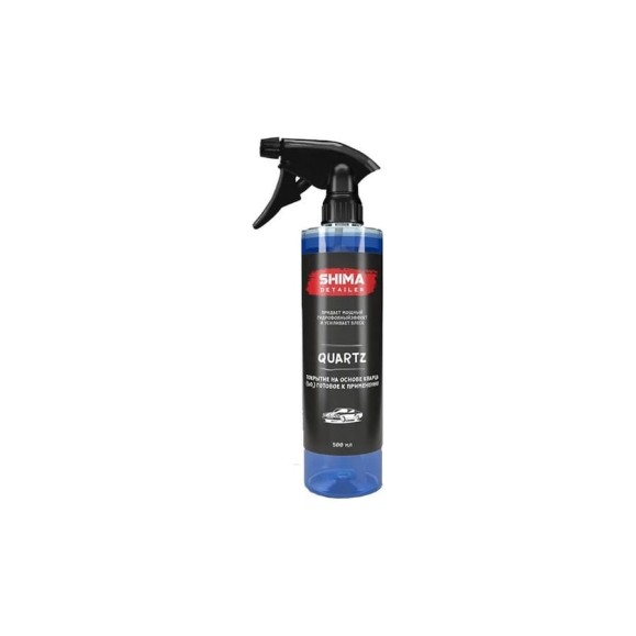 Кварцевое покрытие SHIMA DETAILER QUARTZ 500 мл 4603740920346 Кварцевое покрытие SHIMA DETAILER QUARTZ 500 мл 4603740920346