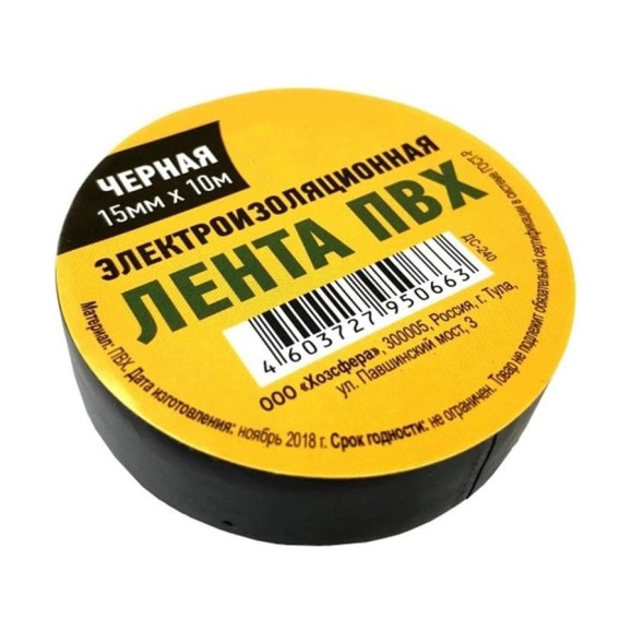 Электроизоляционная лента Домашний Сундук ПВХ 15мм х 10м черная 4603727950663 Электроизоляционная лента Домашний Сундук ПВХ 15мм х 10м черная 4603727950663