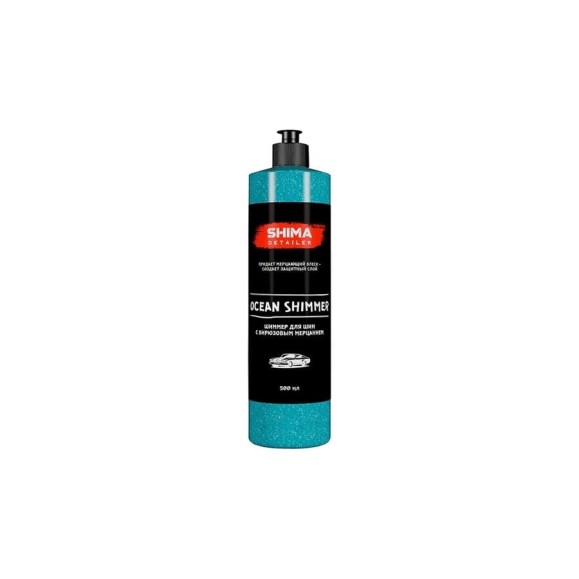 Чернитель для шин с бирюзовым мерцанием SHIMA DETAILER OCEAN SHIMMER 500 мл 4603740921282 Чернитель для шин с бирюзовым мерцанием SHIMA DETAILER OCEAN SHIMMER 500 мл 4603740921282