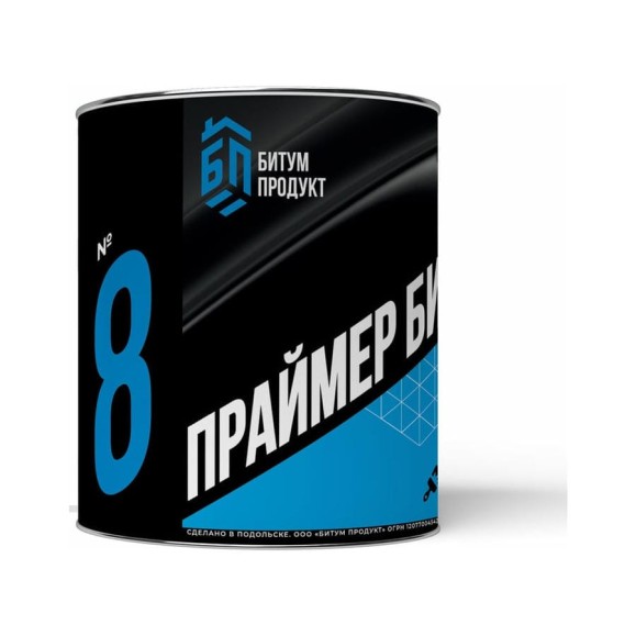 Битумный праймер БИТУМ ПРОДУКТ 2 кг BP-14 Битумный праймер БИТУМ ПРОДУКТ 2 кг BP-14